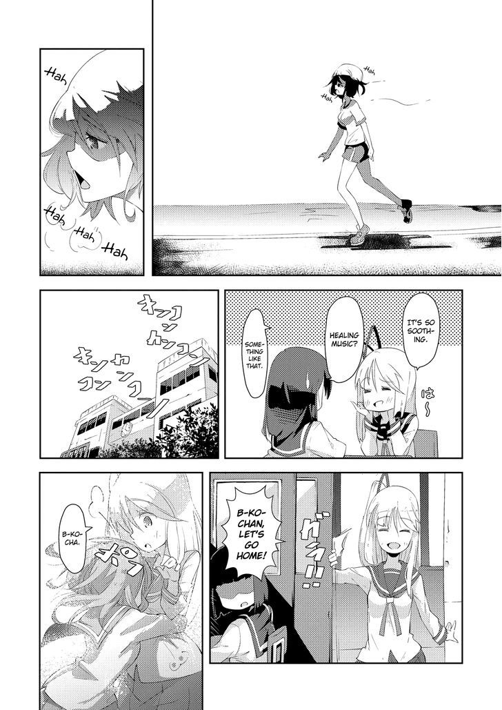 Tousaku Shoujo Shoukougun Chapter 2 page 15 - Chapter 2 : Sisters