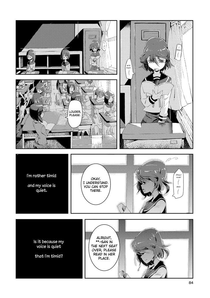 Tousaku Shoujo Shoukougun Chapter 2 page 2 - Chapter 2 : Sisters