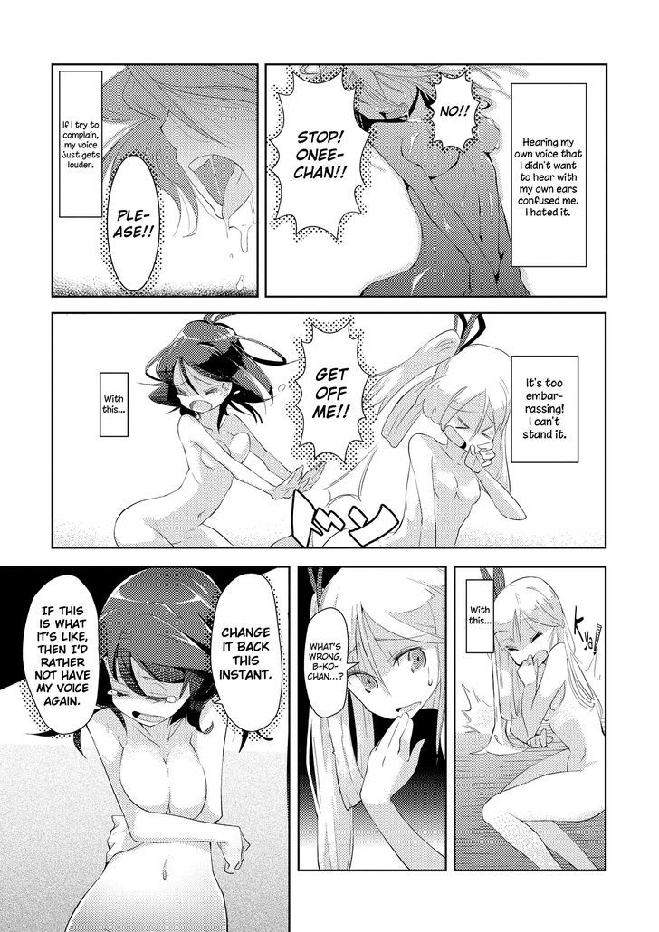 Tousaku Shoujo Shoukougun Chapter 2 page 21 - Chapter 2 : Sisters