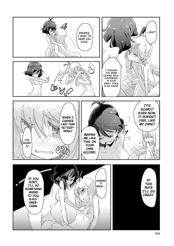 Tousaku Shoujo Shoukougun Chapter 2 page 22 - Chapter 2 : Sisters