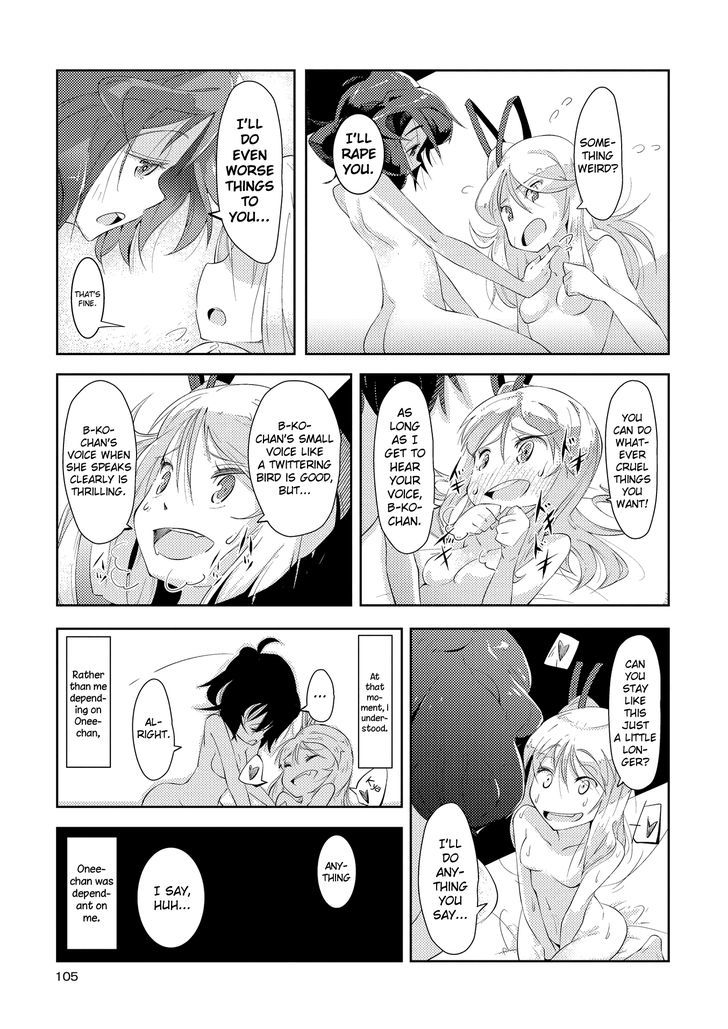Tousaku Shoujo Shoukougun Chapter 2 page 23 - Chapter 2 : Sisters