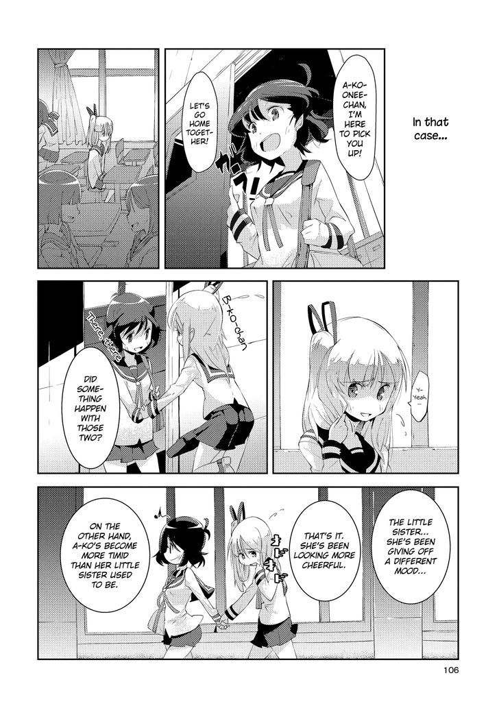 Tousaku Shoujo Shoukougun Chapter 2 page 24 - Chapter 2 : Sisters