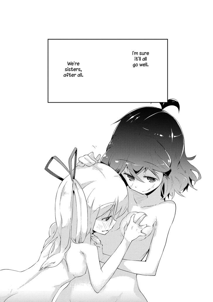 Tousaku Shoujo Shoukougun Chapter 2 page 26 - Chapter 2 : Sisters