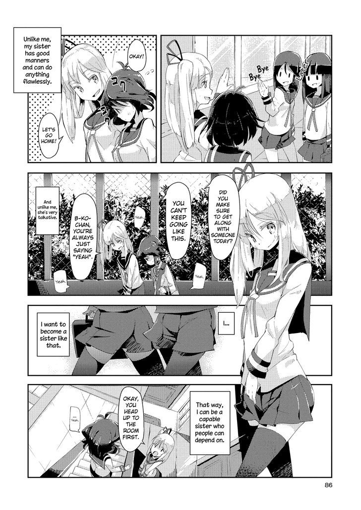 Tousaku Shoujo Shoukougun Chapter 2 page 4 - Chapter 2 : Sisters