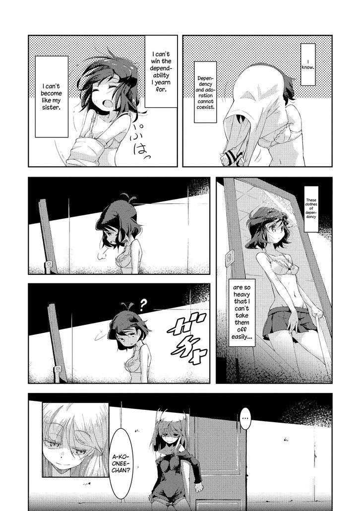 Tousaku Shoujo Shoukougun Chapter 2 page 5 - Chapter 2 : Sisters