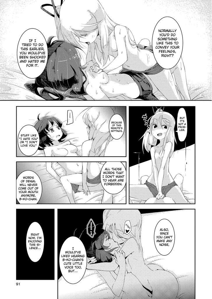 Tousaku Shoujo Shoukougun Chapter 2 page 9 - Chapter 2 : Sisters