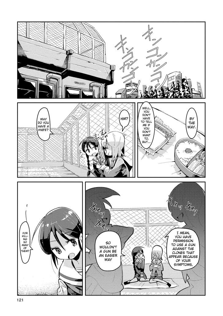 Tousaku Shoujo Shoukougun Chapter 3 page 11 - Chapter 3 : Division Girl 1
