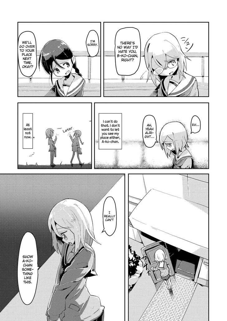 Tousaku Shoujo Shoukougun Chapter 3 page 17 - Chapter 3 : Division Girl 1