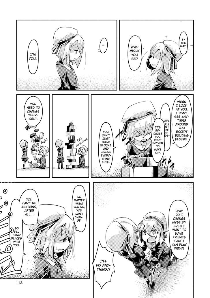 Tousaku Shoujo Shoukougun Chapter 3 page 3 - Chapter 3 : Division Girl 1