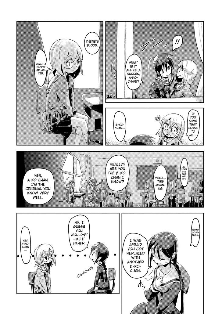 Tousaku Shoujo Shoukougun Chapter 3 page 8 - Chapter 3 : Division Girl 1