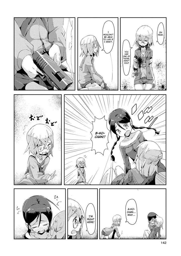 Tousaku Shoujo Shoukougun Chapter 4 page 12 - Chapter 4 : Division Girl 2