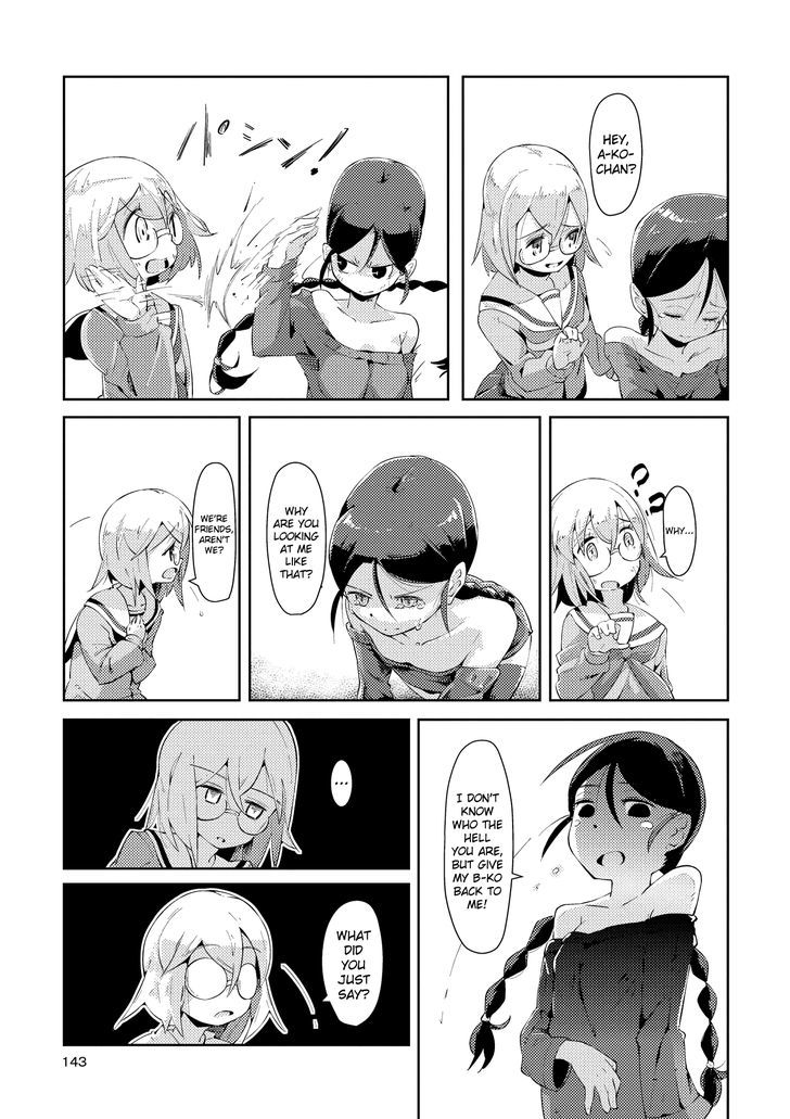 Tousaku Shoujo Shoukougun Chapter 4 page 13 - Chapter 4 : Division Girl 2