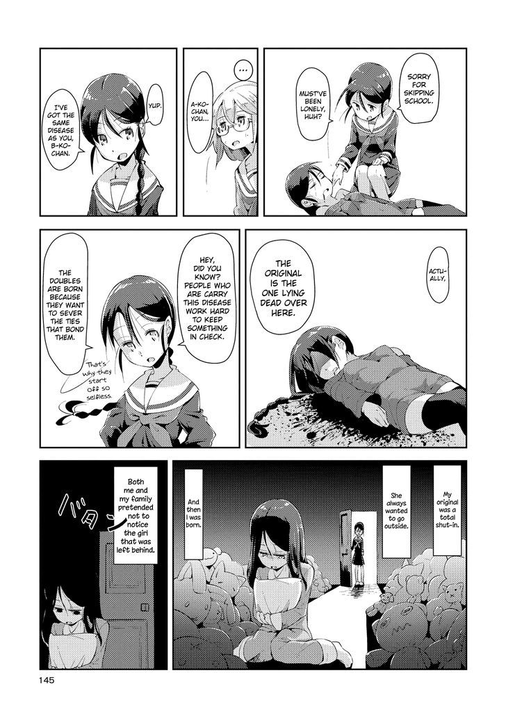 Tousaku Shoujo Shoukougun Chapter 4 page 15 - Chapter 4 : Division Girl 2