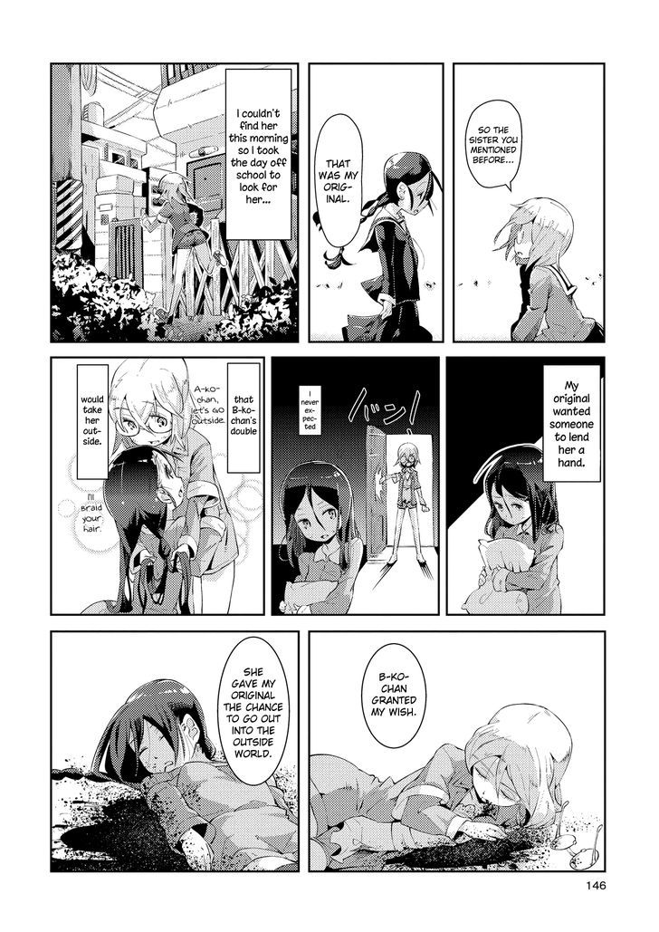 Tousaku Shoujo Shoukougun Chapter 4 page 16 - Chapter 4 : Division Girl 2