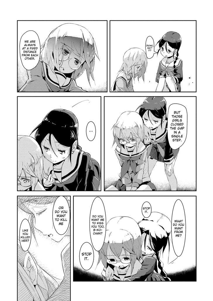 Tousaku Shoujo Shoukougun Chapter 4 page 17 - Chapter 4 : Division Girl 2