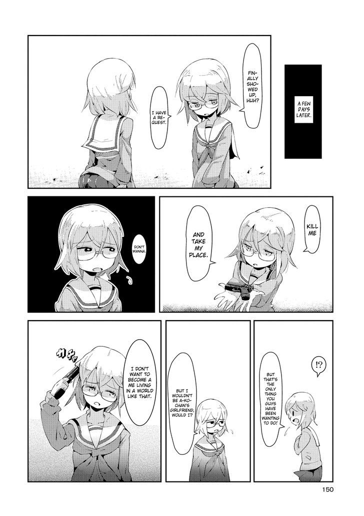 Tousaku Shoujo Shoukougun Chapter 4 page 20 - Chapter 4 : Division Girl 2