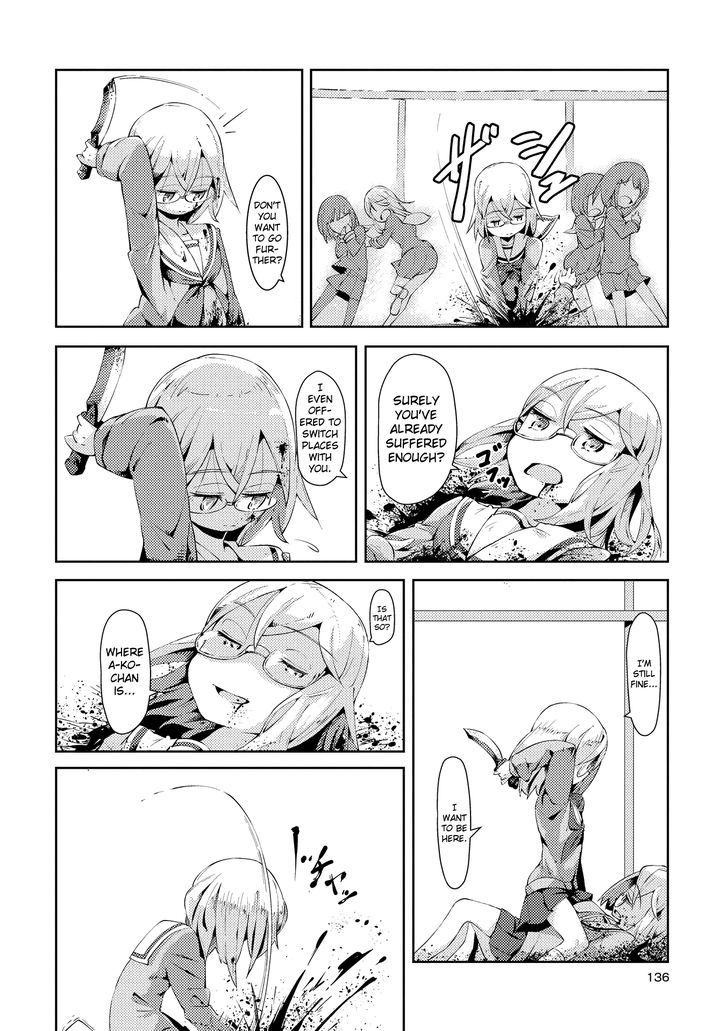 Tousaku Shoujo Shoukougun Chapter 4 page 6 - Chapter 4 : Division Girl 2