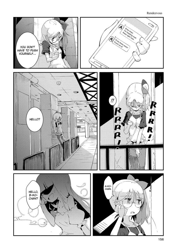 Tousaku Shoujo Shoukougun Chapter 5 page 1 - Chapter 5 : Rendezvous