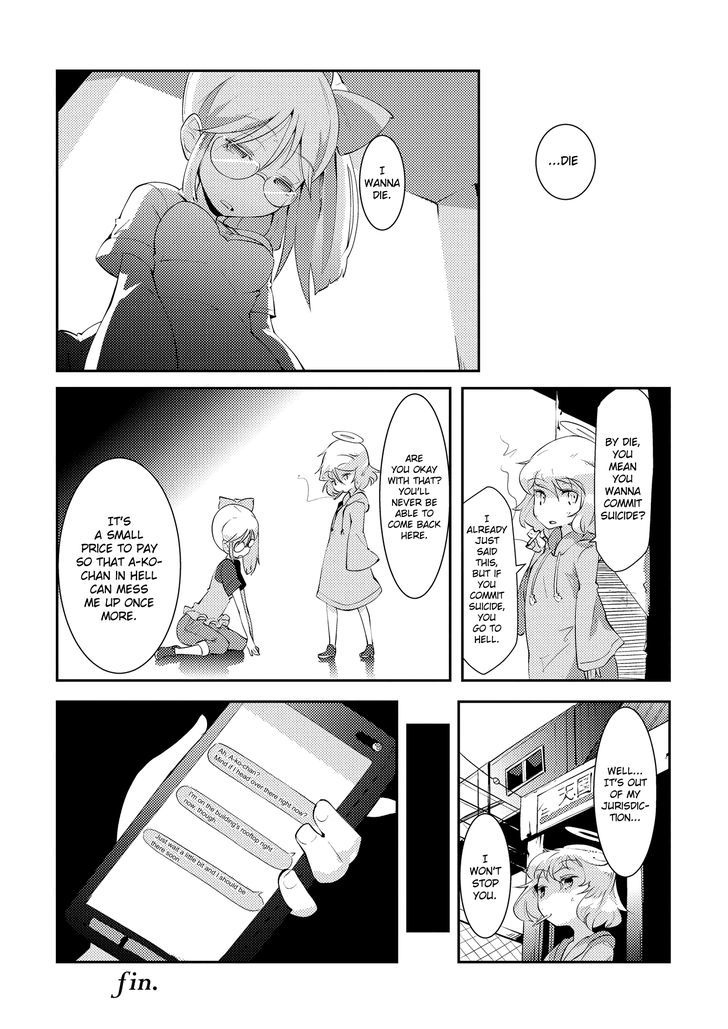 Tousaku Shoujo Shoukougun Chapter 5 page 6 - Chapter 5 : Rendezvous