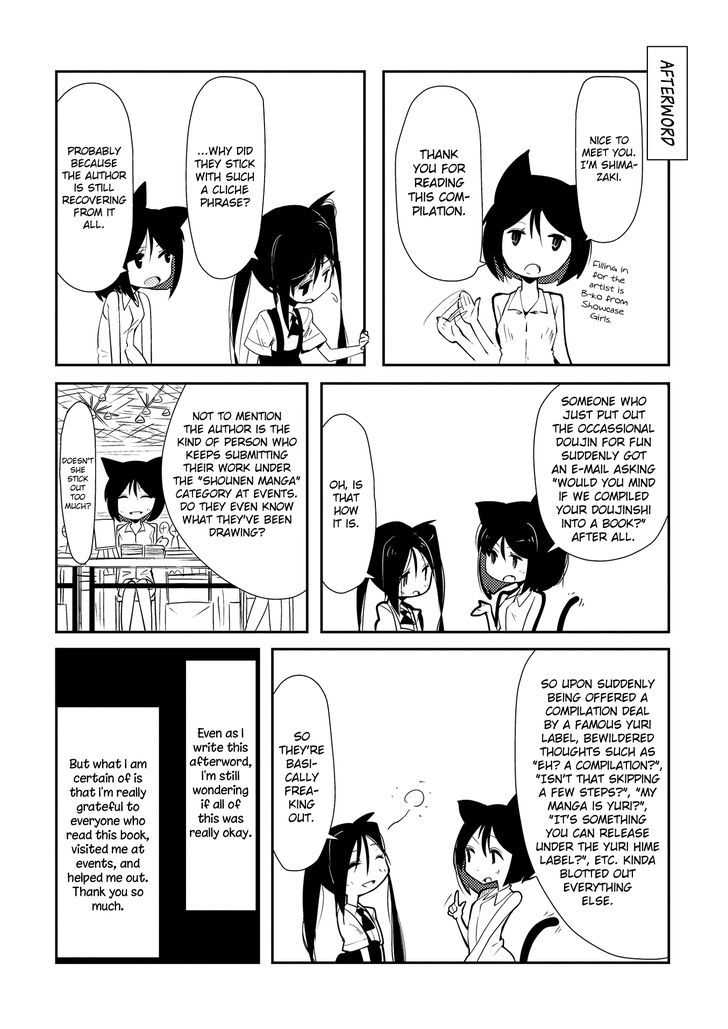 Tousaku Shoujo Shoukougun Chapter 5 page 7 - Chapter 5 : Rendezvous