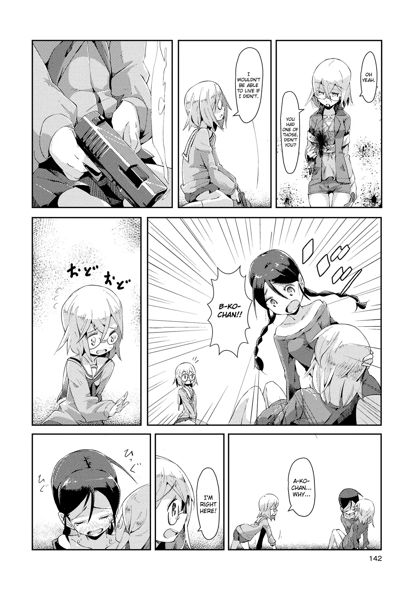 Tousaku Shoujo Shoukougun Chapter 6 page 12 - Chapter 6: Division Girl 2
