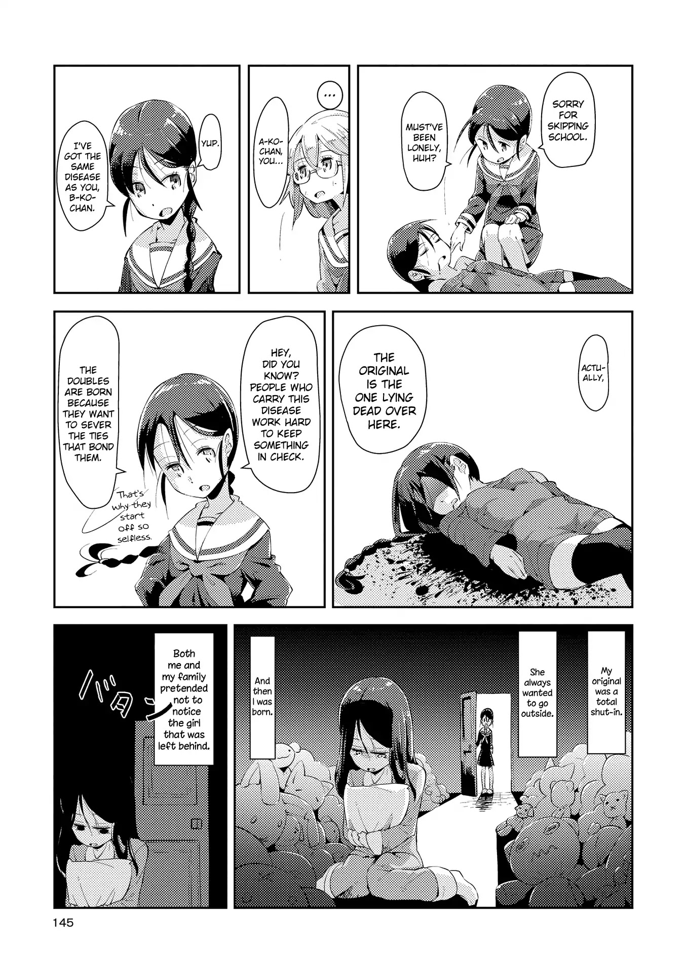 Tousaku Shoujo Shoukougun Chapter 6 page 15 - Chapter 6: Division Girl 2
