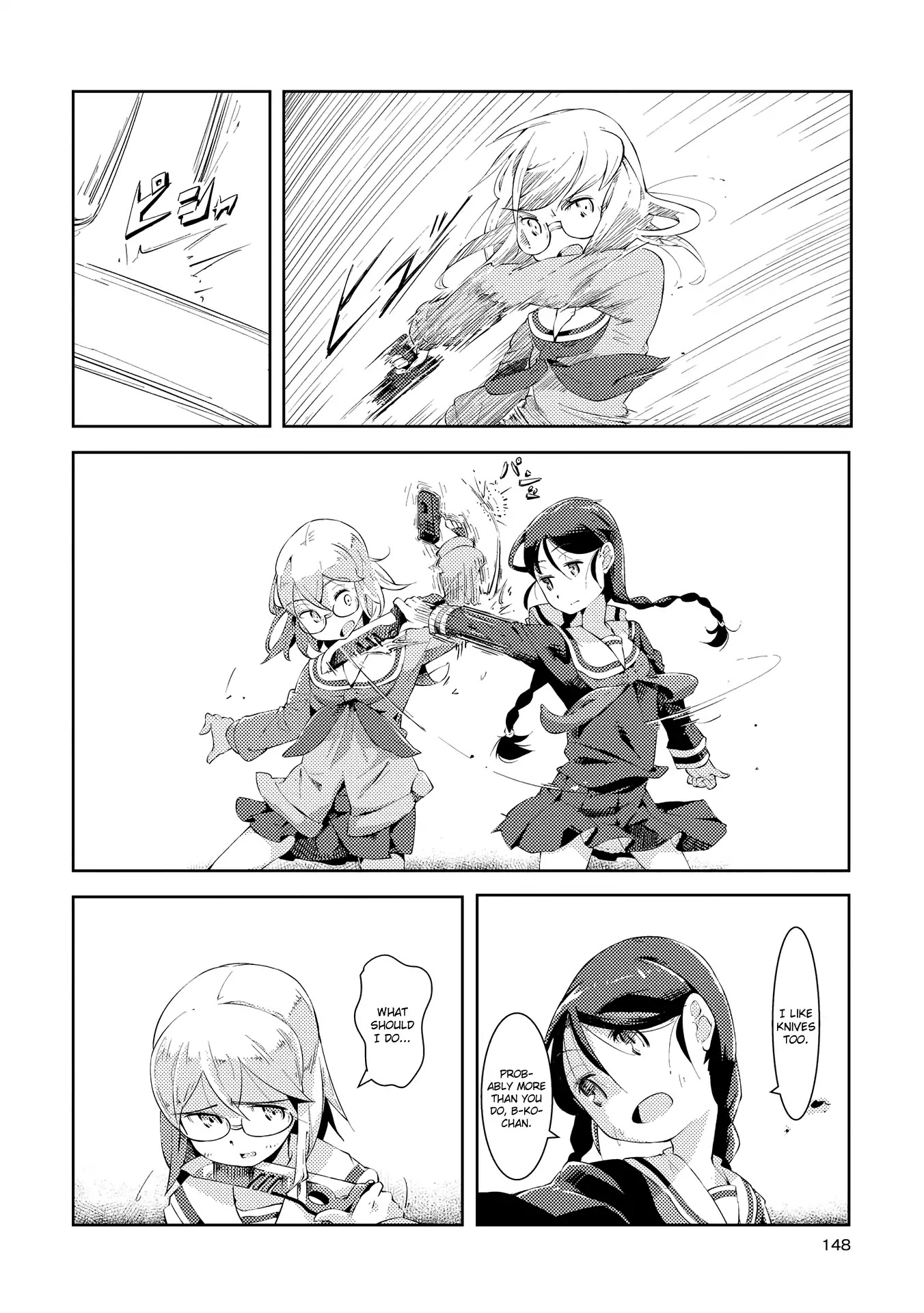 Tousaku Shoujo Shoukougun Chapter 6 page 18 - Chapter 6: Division Girl 2