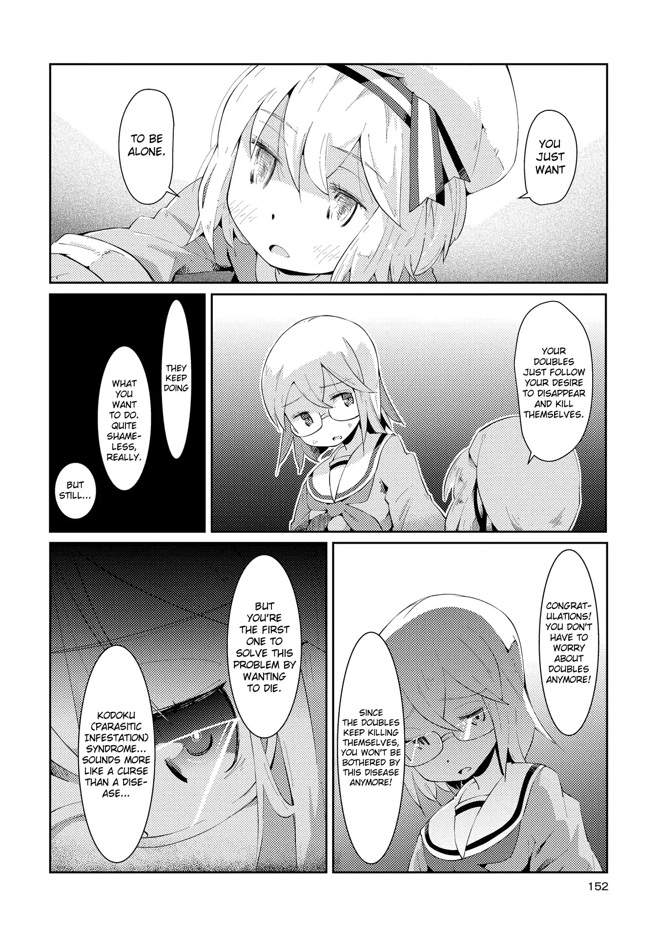 Tousaku Shoujo Shoukougun Chapter 6 page 22 - Chapter 6: Division Girl 2