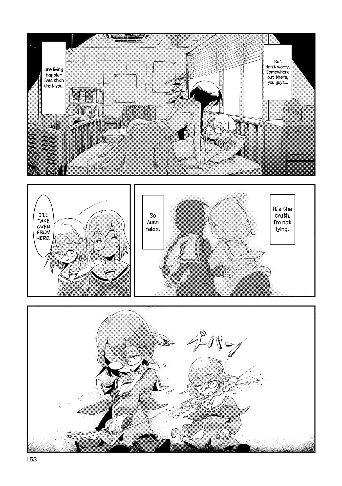 Tousaku Shoujo Shoukougun Chapter 6 page 23 - Chapter 6: Division Girl 2