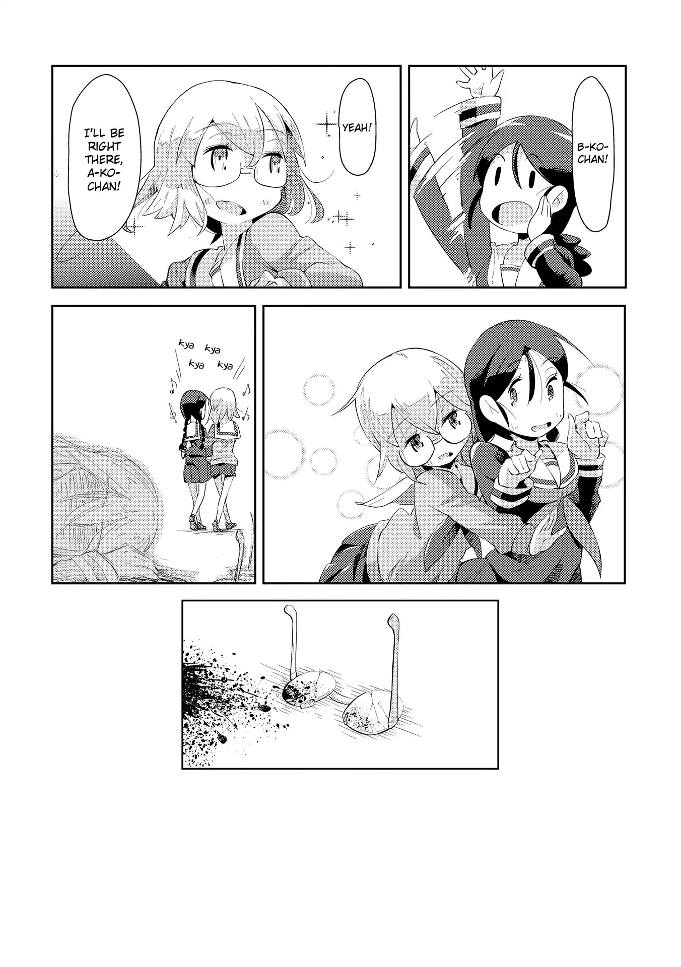Tousaku Shoujo Shoukougun Chapter 6 page 24 - Chapter 6: Division Girl 2