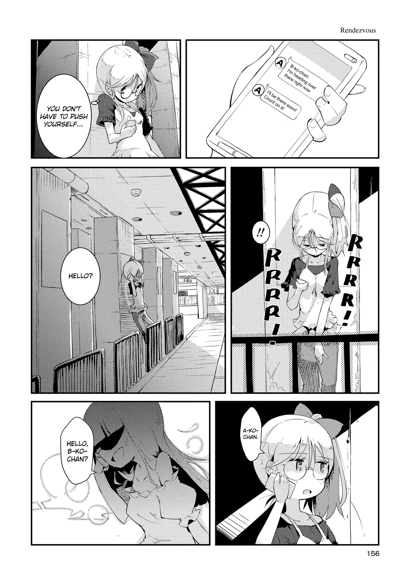 Tousaku Shoujo Shoukougun Chapter 7 page 1 - Chapter 7: Rendezvous [END]