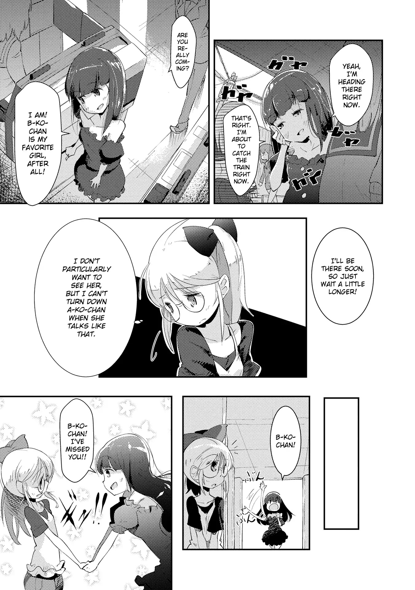 Tousaku Shoujo Shoukougun Chapter 7 page 2 - Chapter 7: Rendezvous [END]