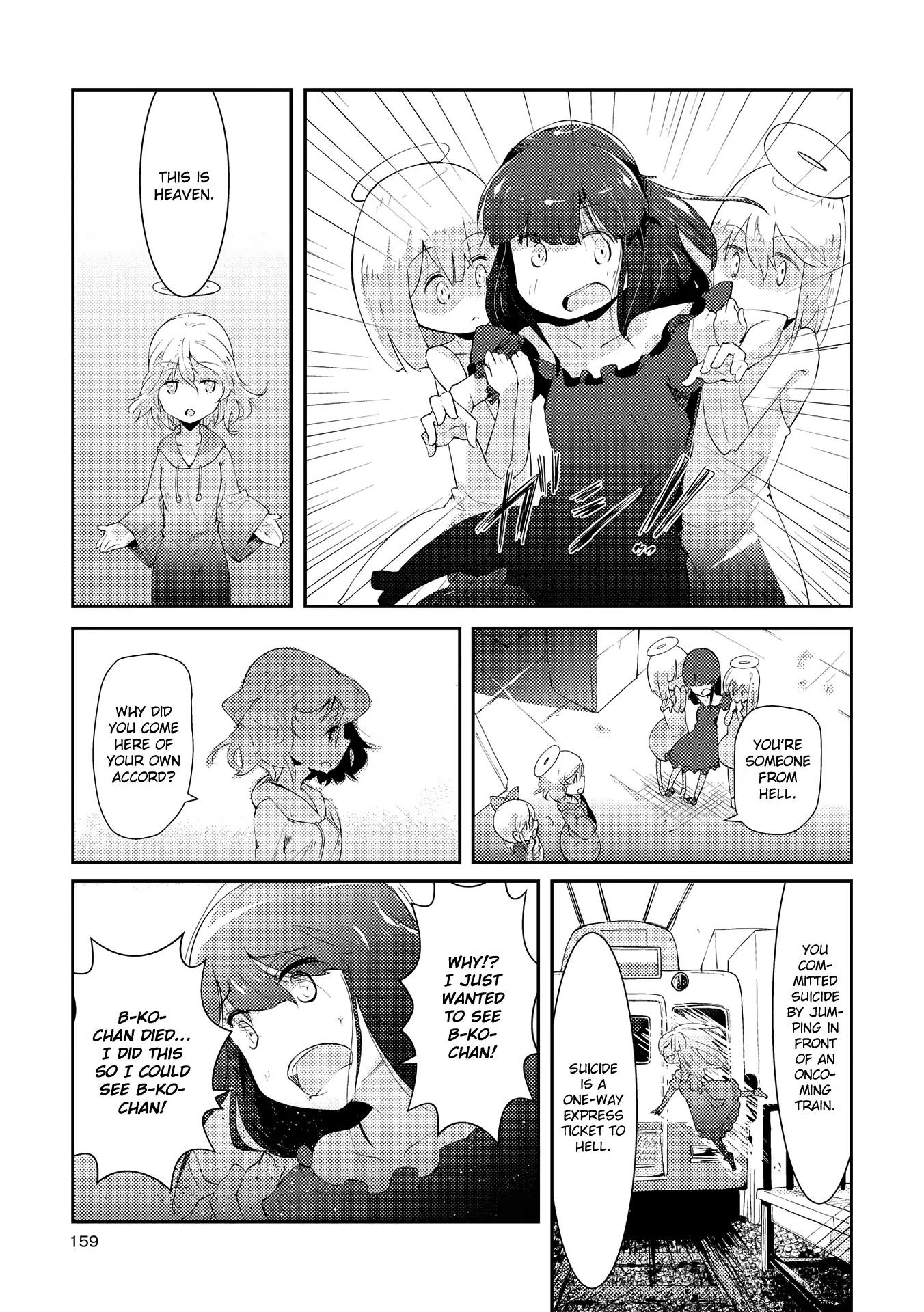 Tousaku Shoujo Shoukougun Chapter 7 page 4 - Chapter 7: Rendezvous [END]