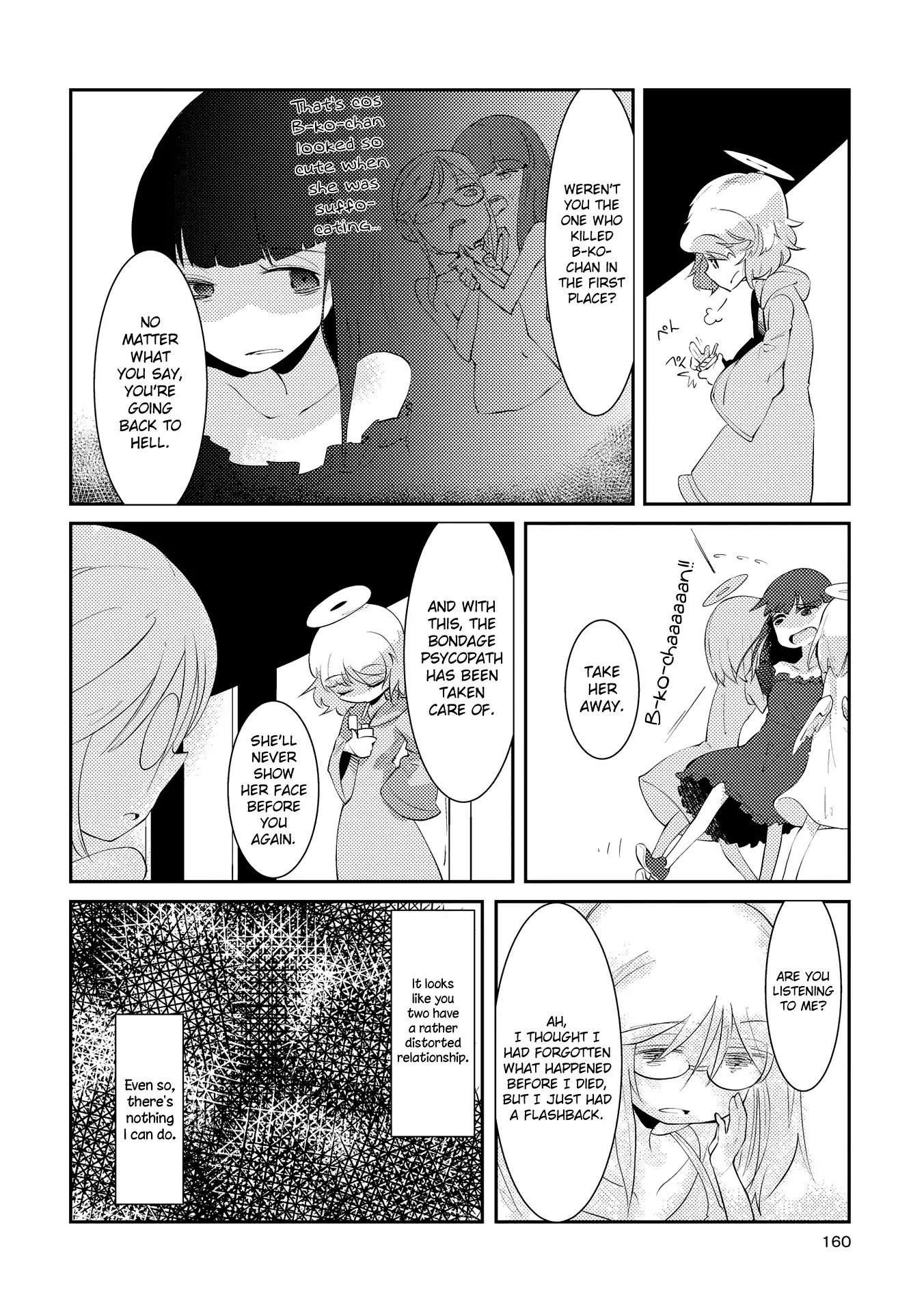 Tousaku Shoujo Shoukougun Chapter 7 page 5 - Chapter 7: Rendezvous [END]