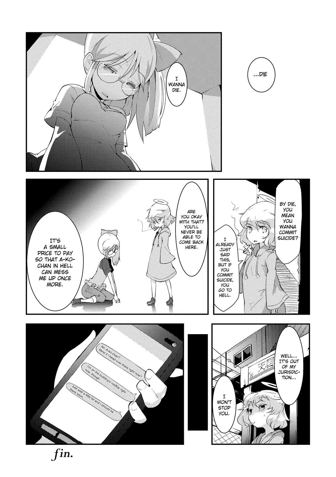 Tousaku Shoujo Shoukougun Chapter 7 page 6 - Chapter 7: Rendezvous [END]