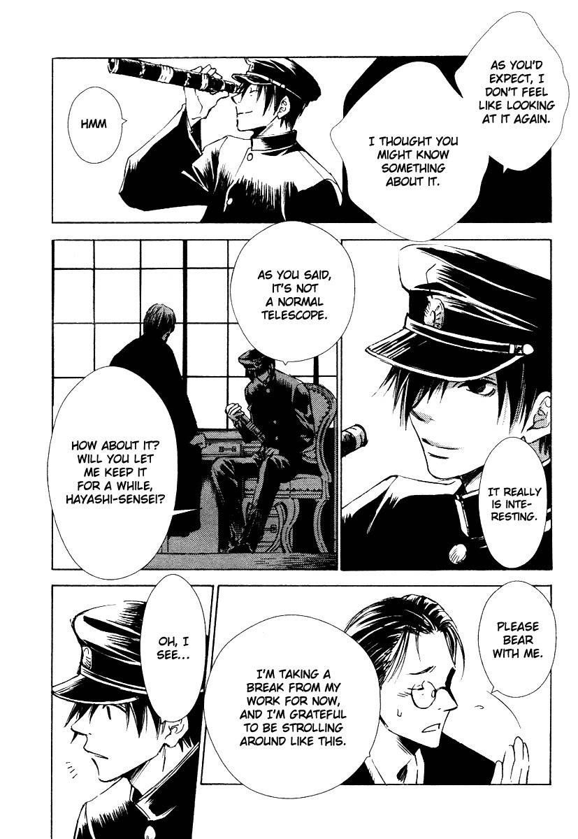 Tousei Gensou Hakubutsushi Chapter 1 page 13 - Chapter 1