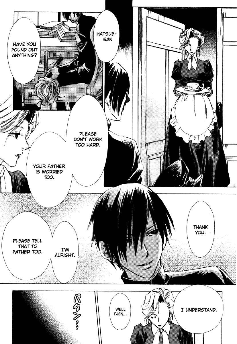 Tousei Gensou Hakubutsushi Chapter 1 page 18 - Chapter 1