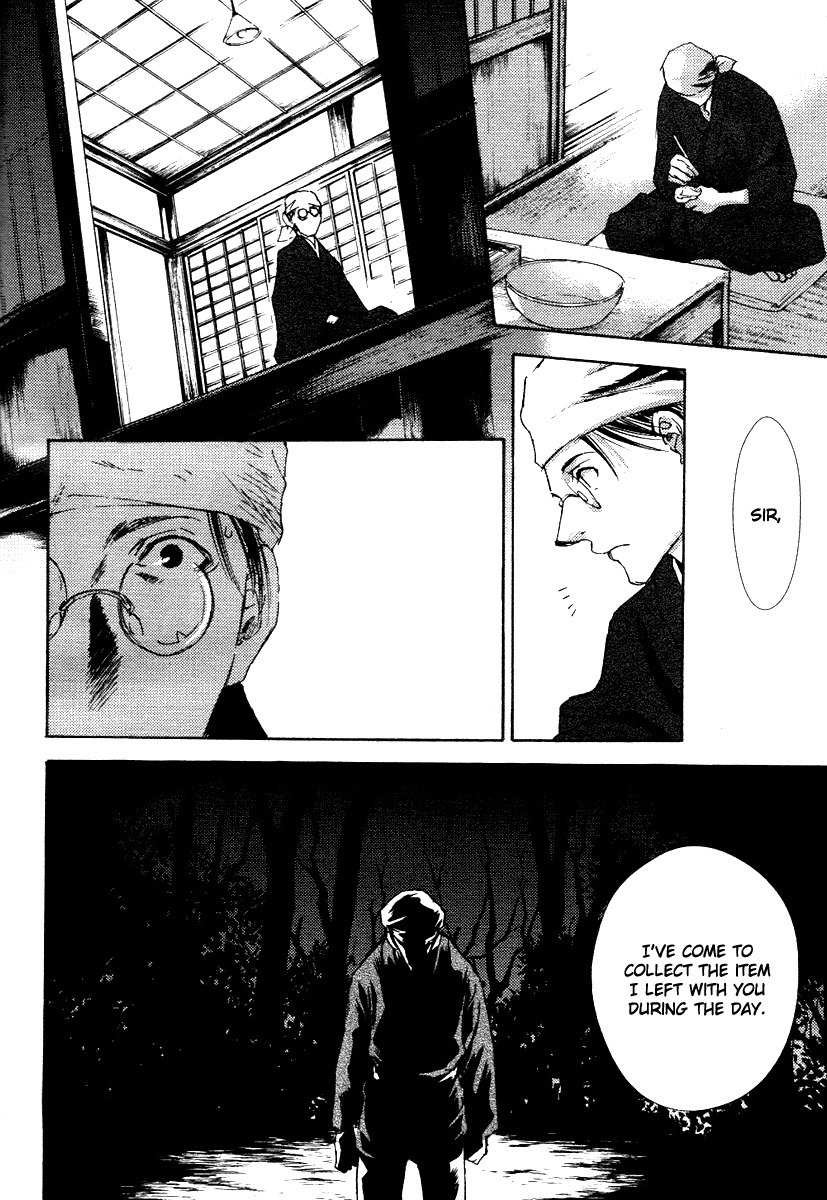 Tousei Gensou Hakubutsushi Chapter 1 page 19 - Chapter 1