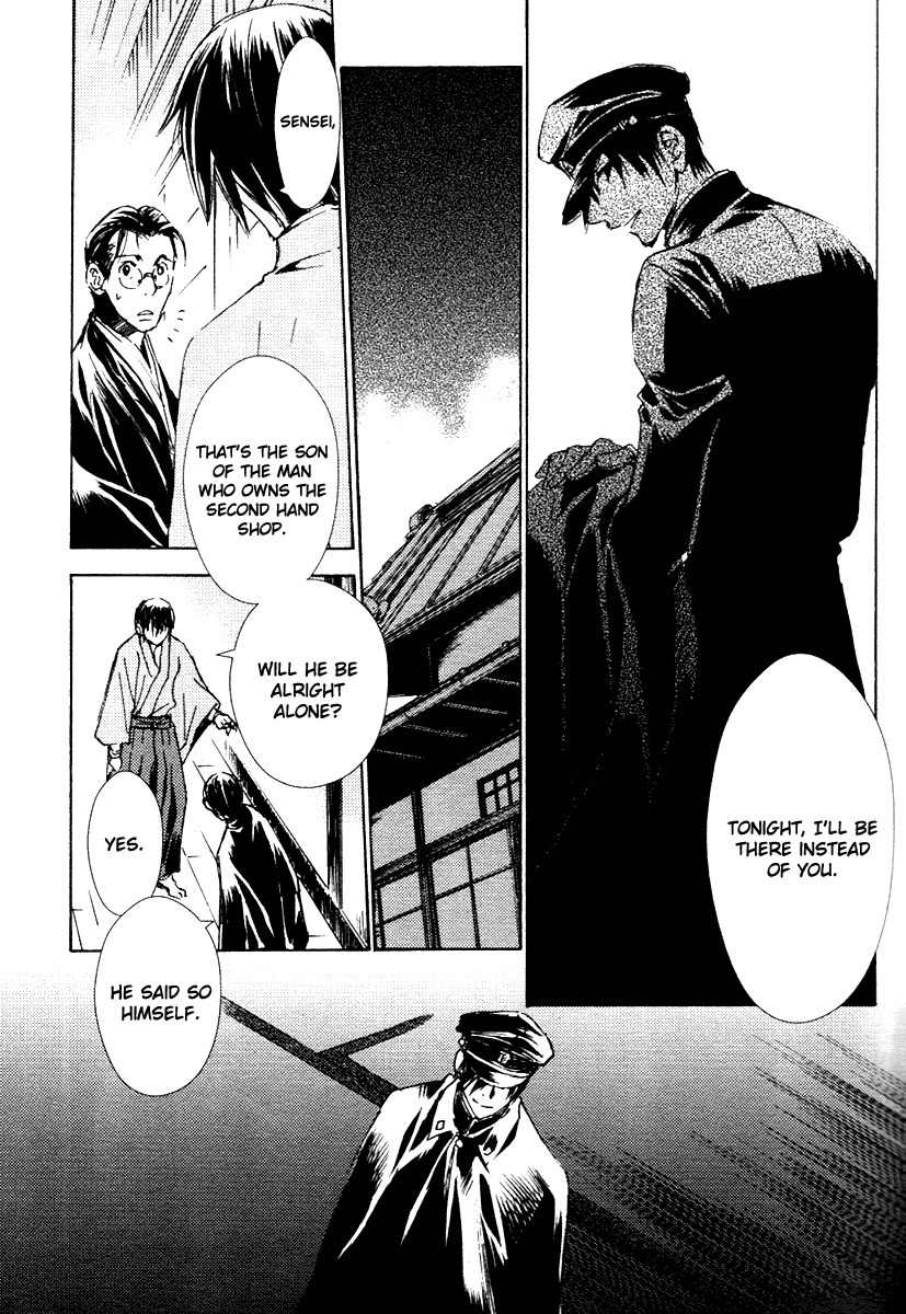 Tousei Gensou Hakubutsushi Chapter 1 page 24 - Chapter 1