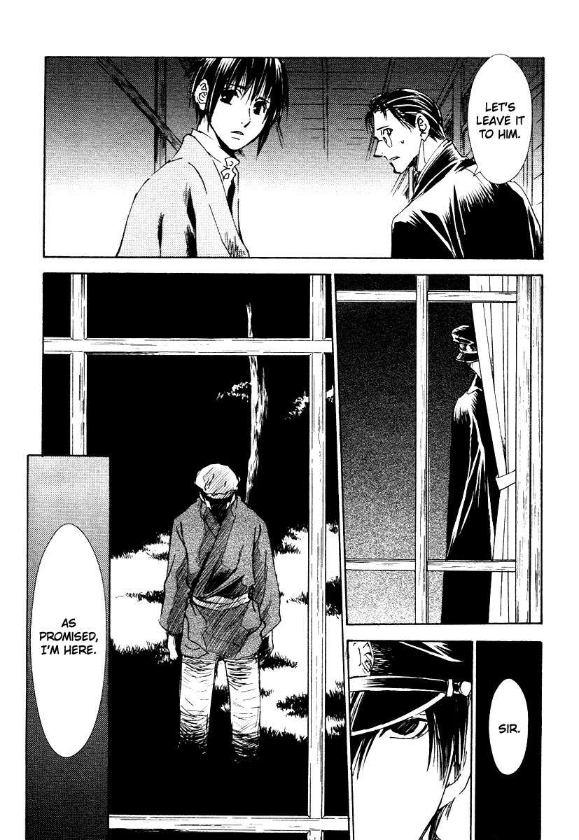 Tousei Gensou Hakubutsushi Chapter 1 page 25 - Chapter 1