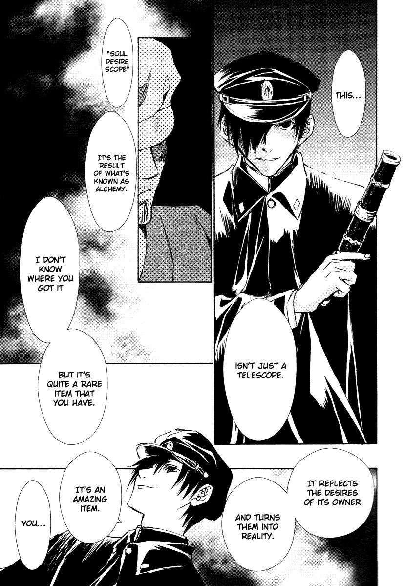 Tousei Gensou Hakubutsushi Chapter 1 page 28 - Chapter 1