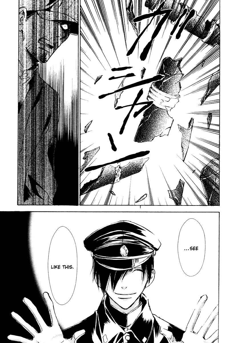 Tousei Gensou Hakubutsushi Chapter 1 page 30 - Chapter 1