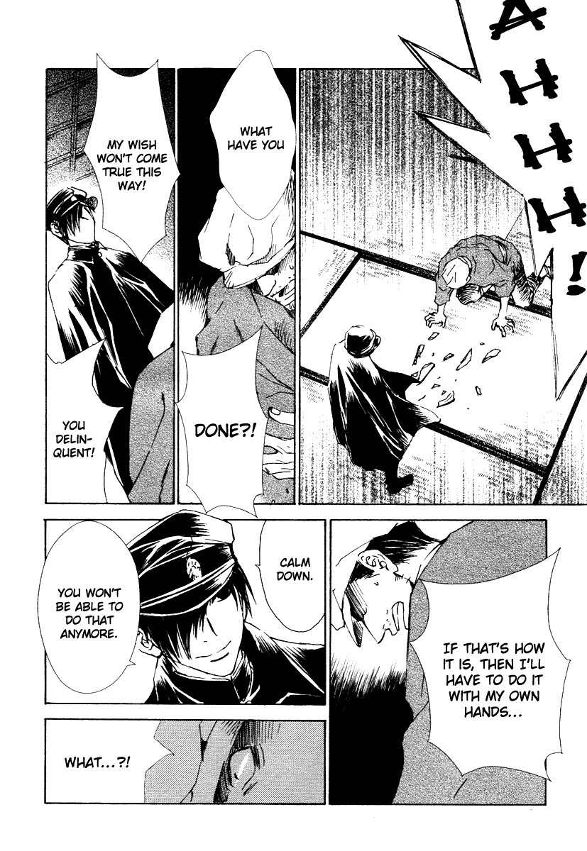 Tousei Gensou Hakubutsushi Chapter 1 page 31 - Chapter 1