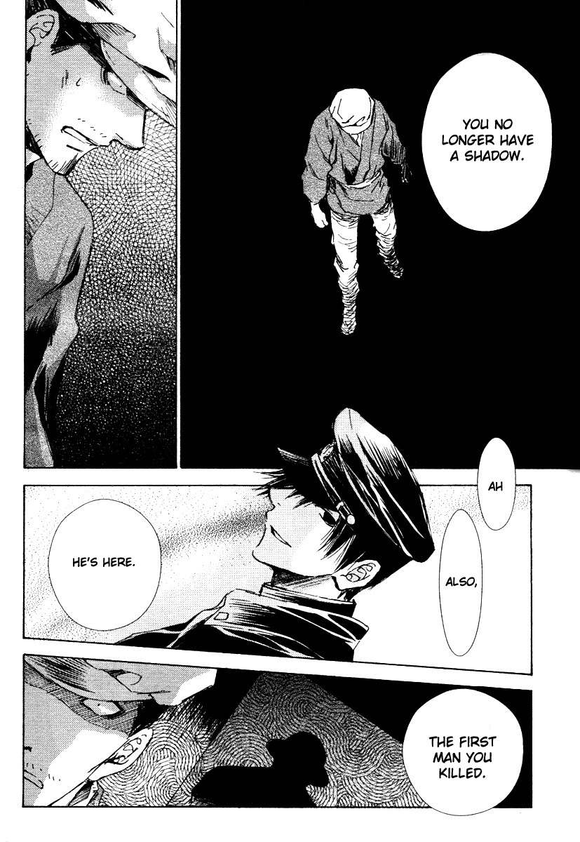 Tousei Gensou Hakubutsushi Chapter 1 page 33 - Chapter 1