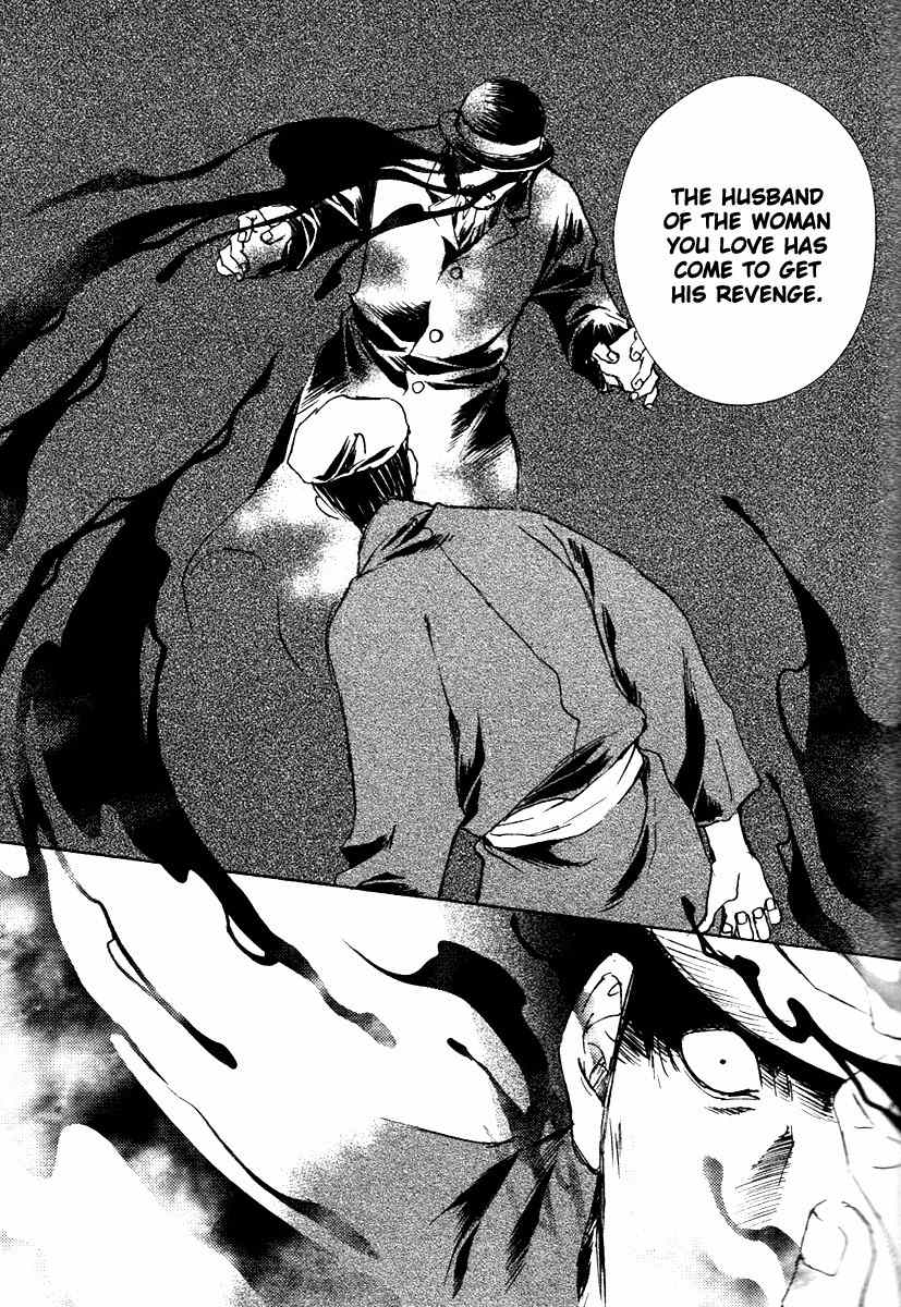 Tousei Gensou Hakubutsushi Chapter 1 page 34 - Chapter 1