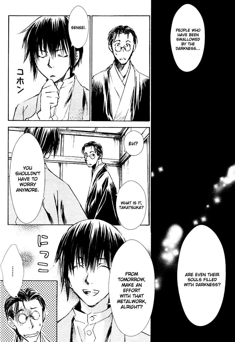 Tousei Gensou Hakubutsushi Chapter 1 page 37 - Chapter 1