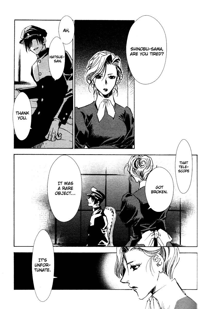 Tousei Gensou Hakubutsushi Chapter 1 page 38 - Chapter 1