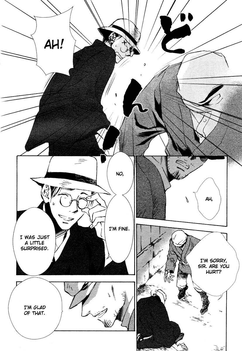 Tousei Gensou Hakubutsushi Chapter 1 page 7 - Chapter 1