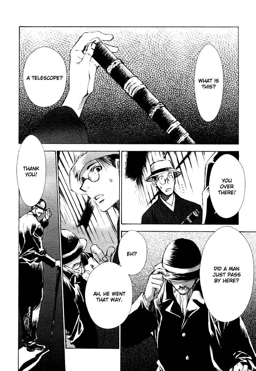 Tousei Gensou Hakubutsushi Chapter 1 page 9 - Chapter 1