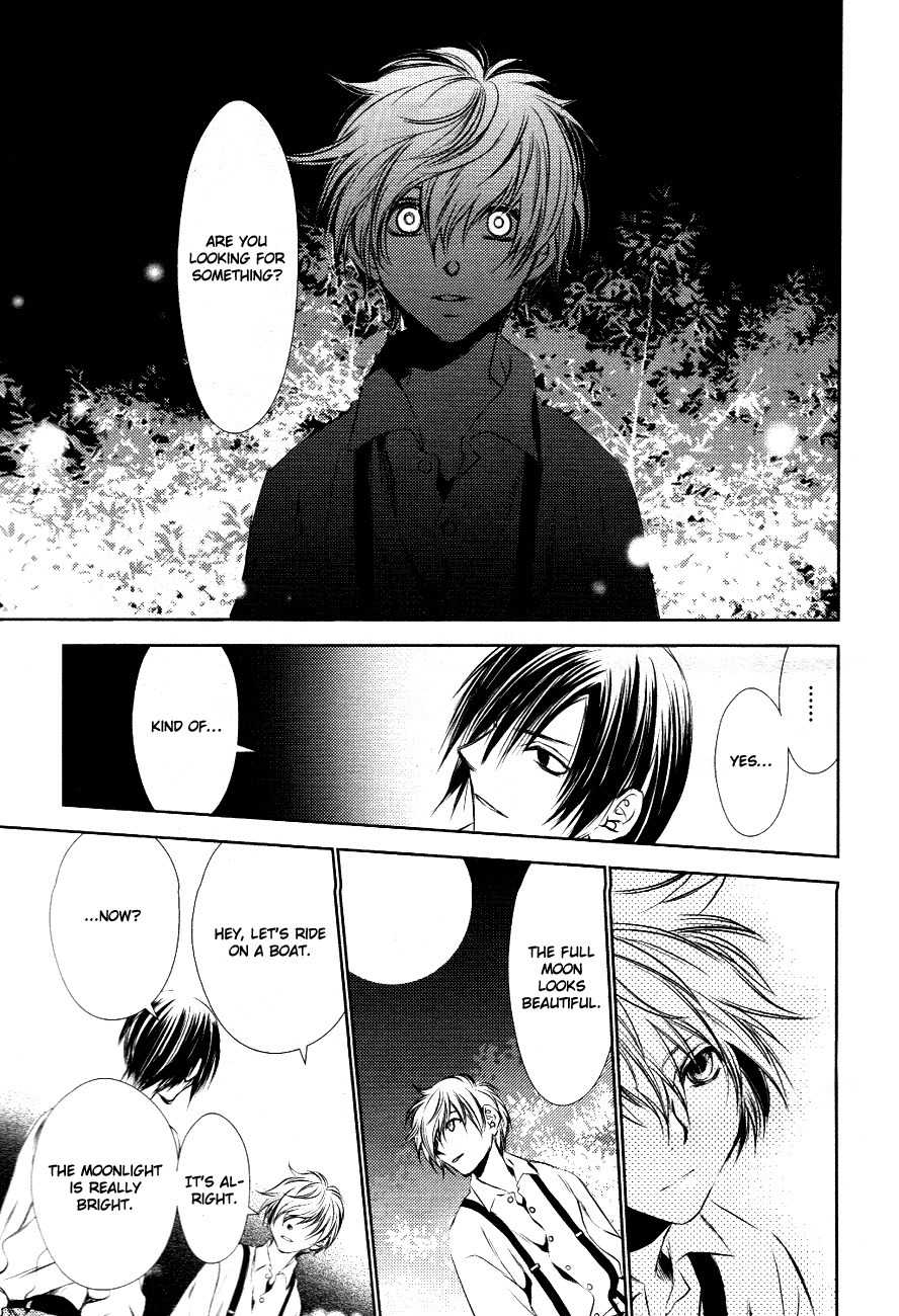 Tousei Gensou Hakubutsushi Chapter 10 page 10 - Chapter 10